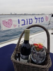 ארוחה-רומנטית על היאכטה לולנטיינס דיי