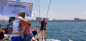 הצעת נישואין בהפלגה
