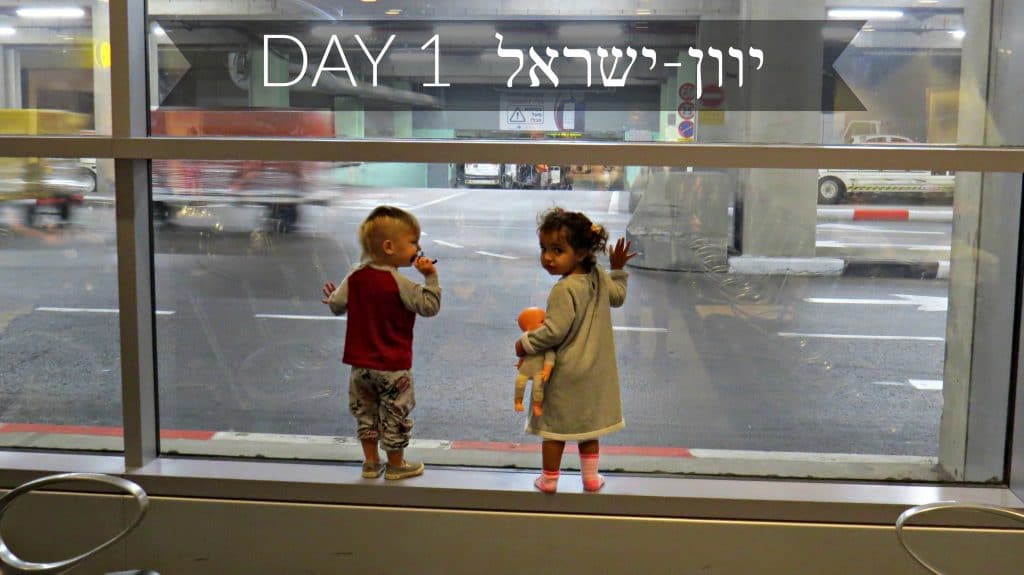 #DAY 1 | דליברי יוון-ישראל | כשאדם נפל מהמדרגות של היאכטה