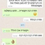 חוות דעת לקוחות לי-ים השכרת יאכטות. השכרת יאכטה. יאכטה להשכרה. יאכטות להשכרה. הפלגה זוגית. הפלגה משפחתית. שייט. שייט זוגי. הפלגה מהרצליה. השכרת יאכטה בהרצליה.