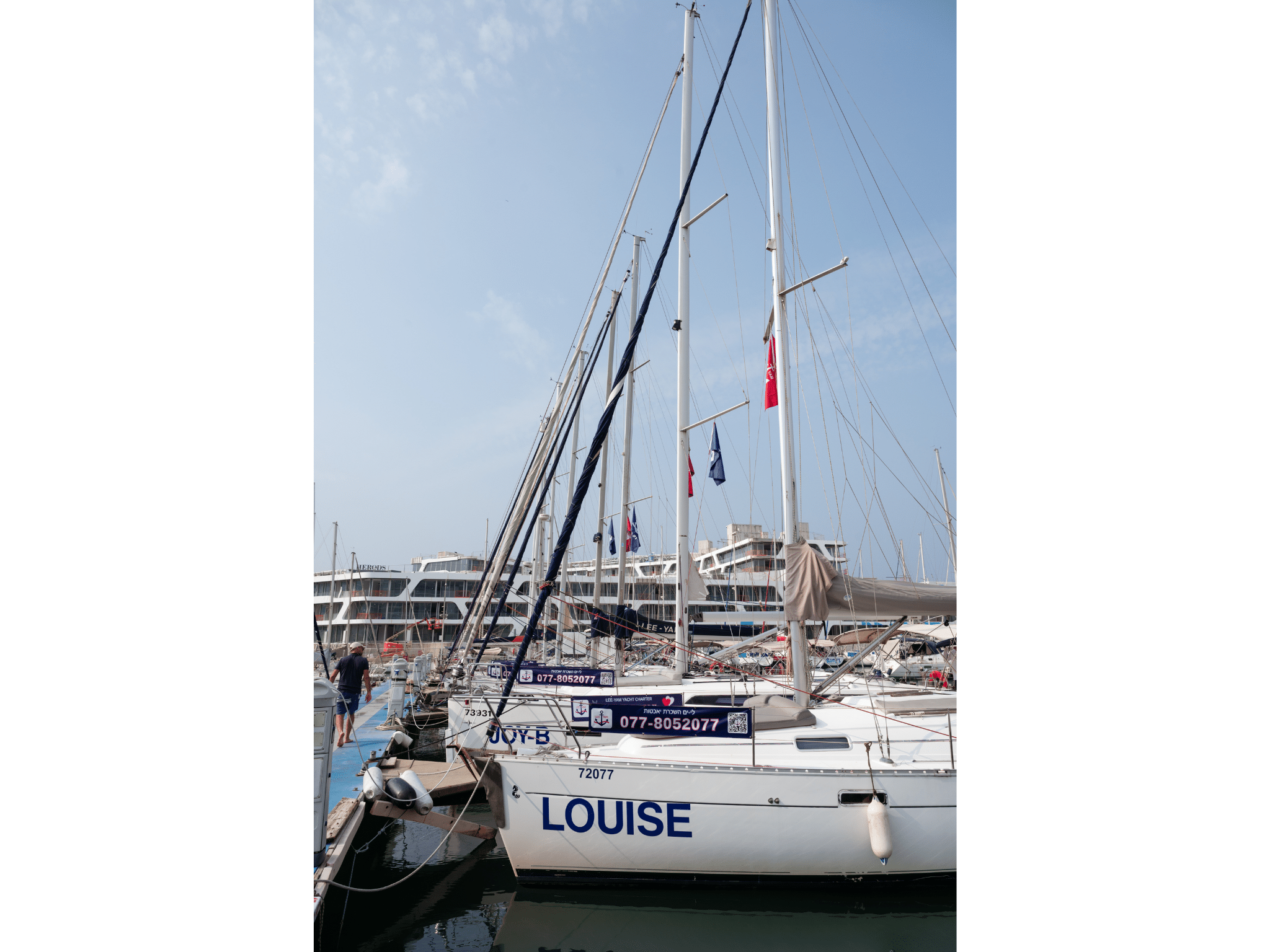 יאכטה לואיז חוץ 05